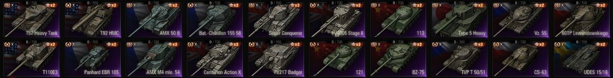 WoT - 5