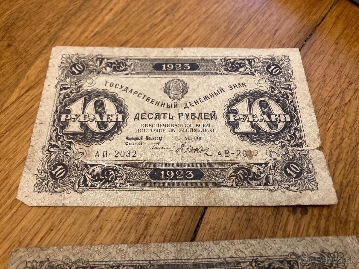 10 rubľov 1923 Sada 2 ks - 5