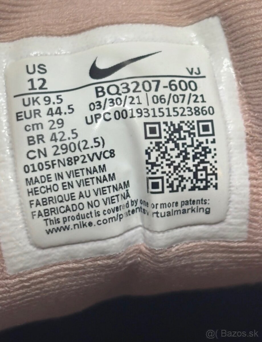 Nike Revolution 5 - 5