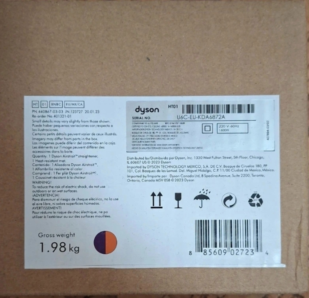 Dyson ht01 airstrait - 5