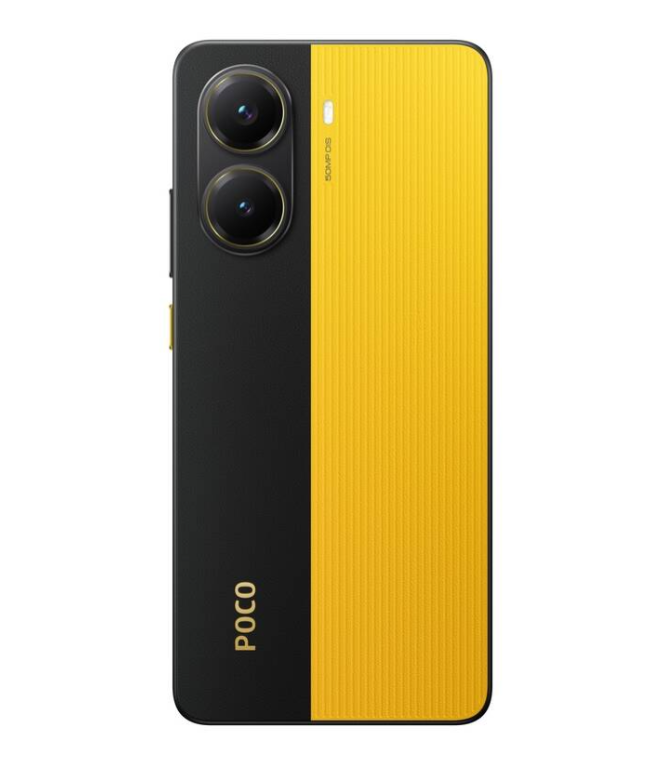 Poco X7 Pro 5G 12/512 GB žltý - 5