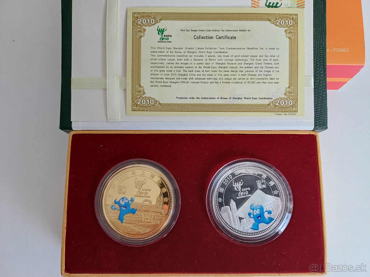 World Expo Šanghaj - 5