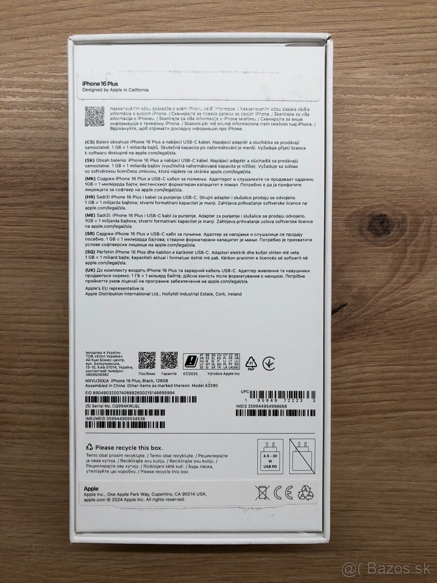 Apple iPhone 16 Plus 128Gb - 5