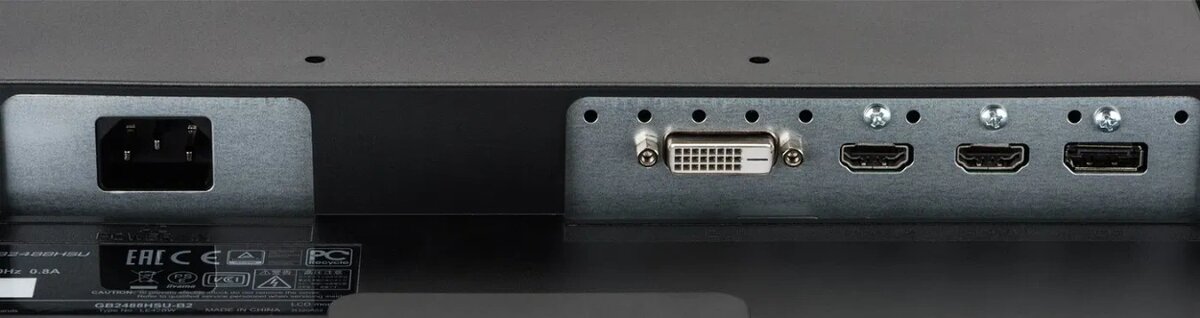 24" iiyama G-Master Red Eagle GB2488HSU - 5