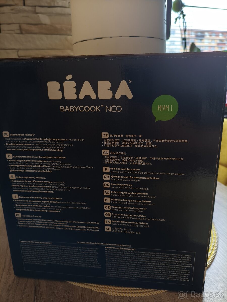 Beaba Babycook Neo - 5