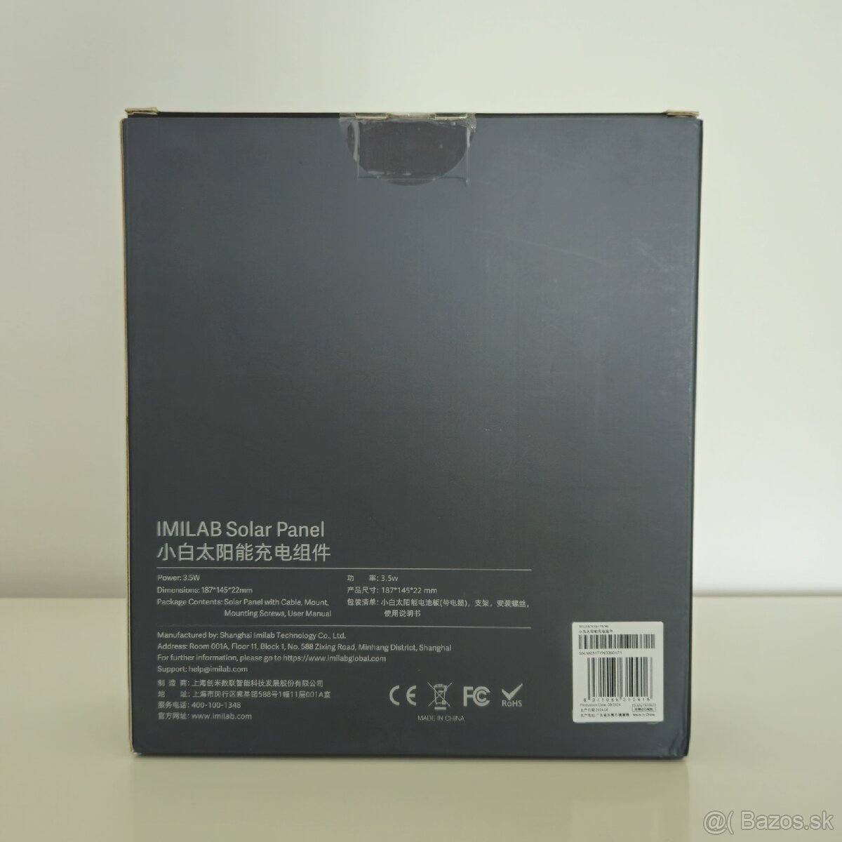 Bezpečnostná kamera IMILAB EC4 + brána + solárny panel - 5