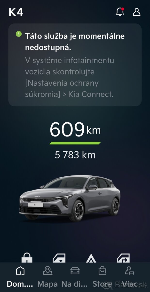 Osobné Letné PNEU NEXEN N'Fera Primus - 5