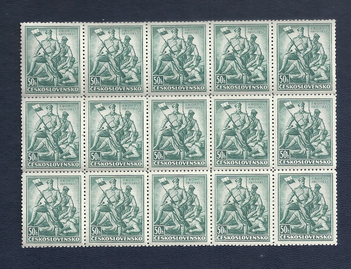 Známky, zbierka, bloky Zborov 1937, ČSR I - 5