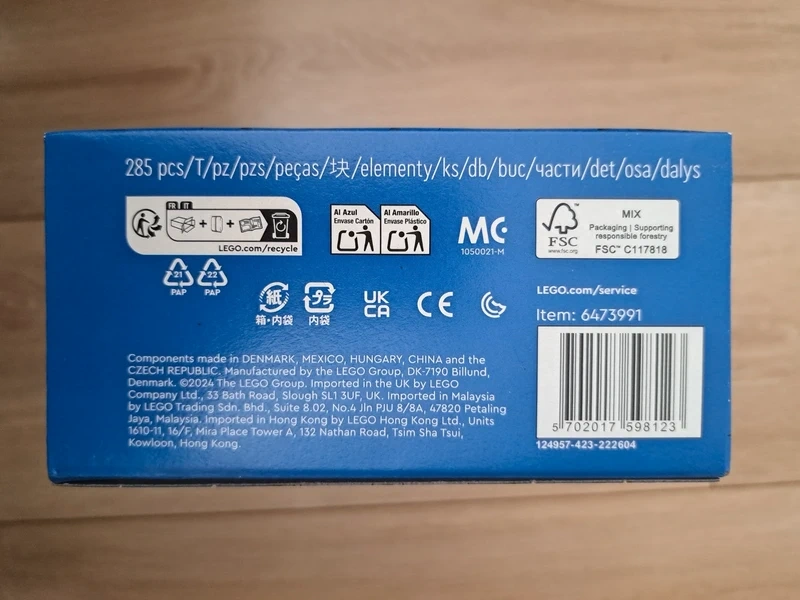 Nové LEGO 40698 - 5