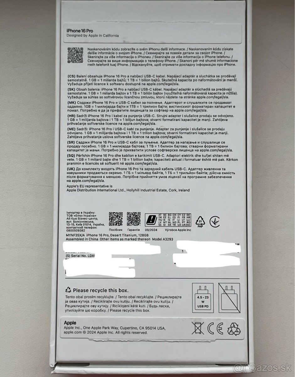 iPhone 16 Pro Desert Titanium - 5