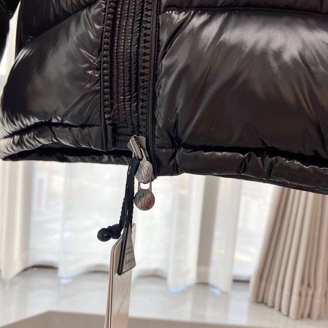 Páperová bunda Moncler Maya/Puffer Moncler Maya - 5