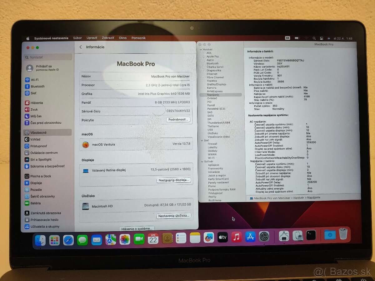 MacBook Pro 2017 | i5 • 8GB • 128GB SSD - 5