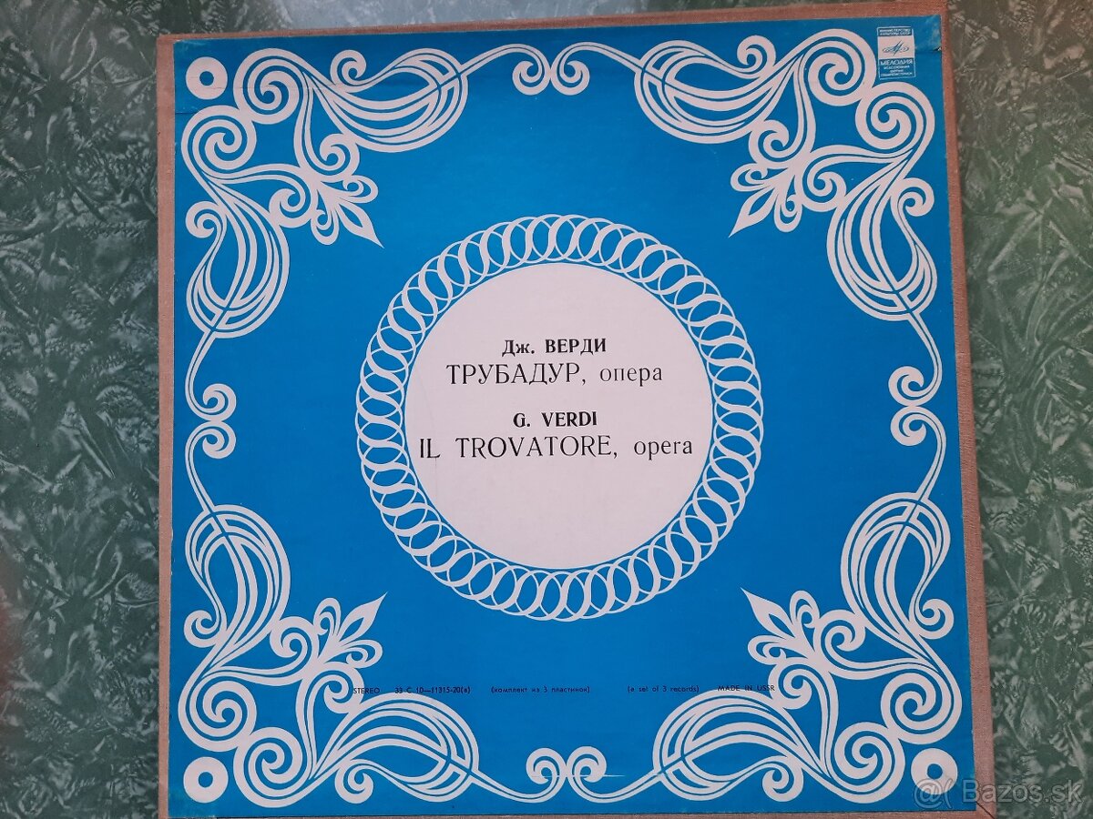 LP opera box (3 LP) - 5