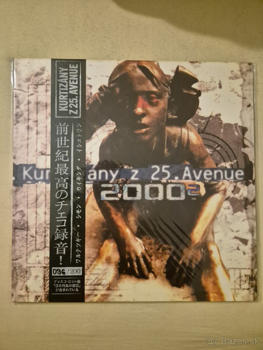 Predám nové, limitované platne - 5