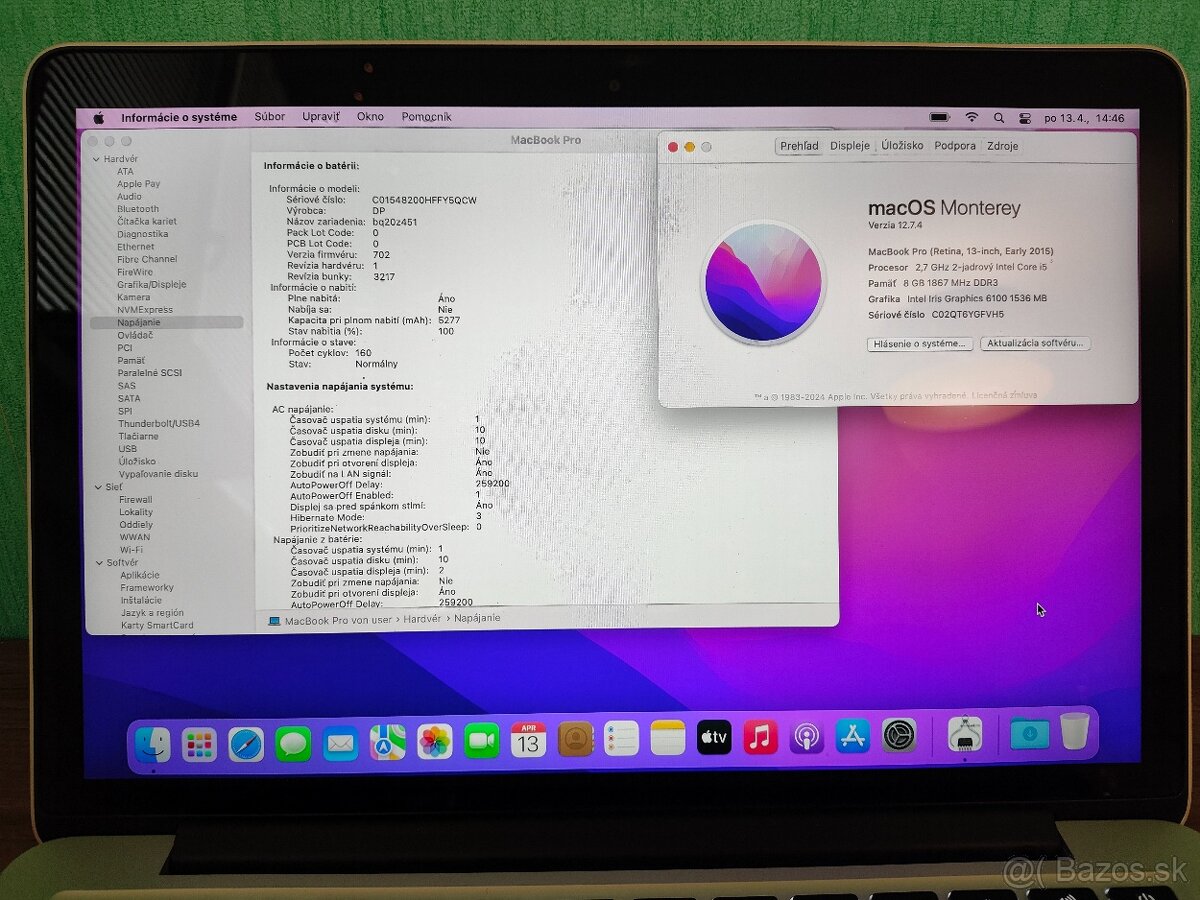 MacBook Pro 13 2015 | i5 • 8GB • 1TB SSD - 5