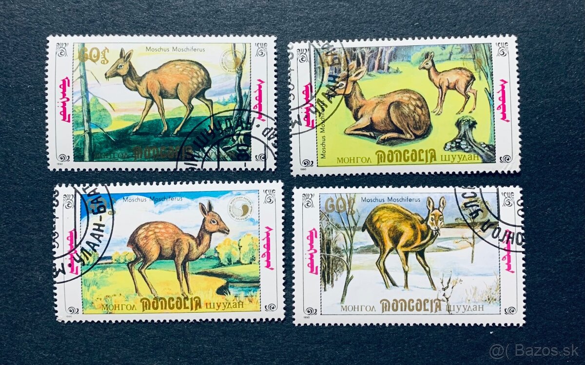 Postove znamky Mongolsko - 5