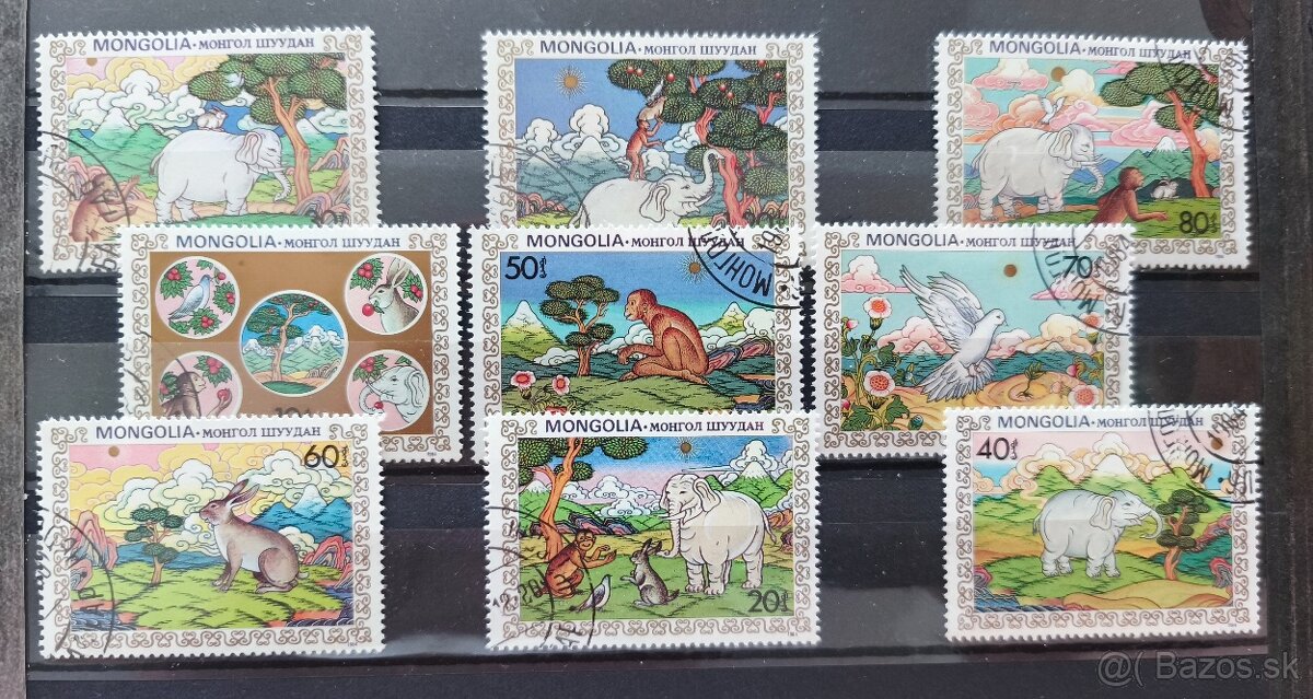 Známky Mongolsko - 5
