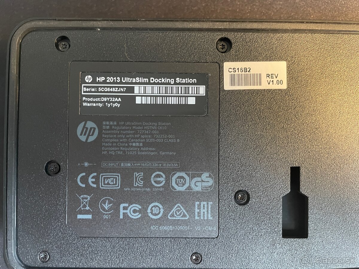 HP 2013 UltraSlim Docking Station - 5