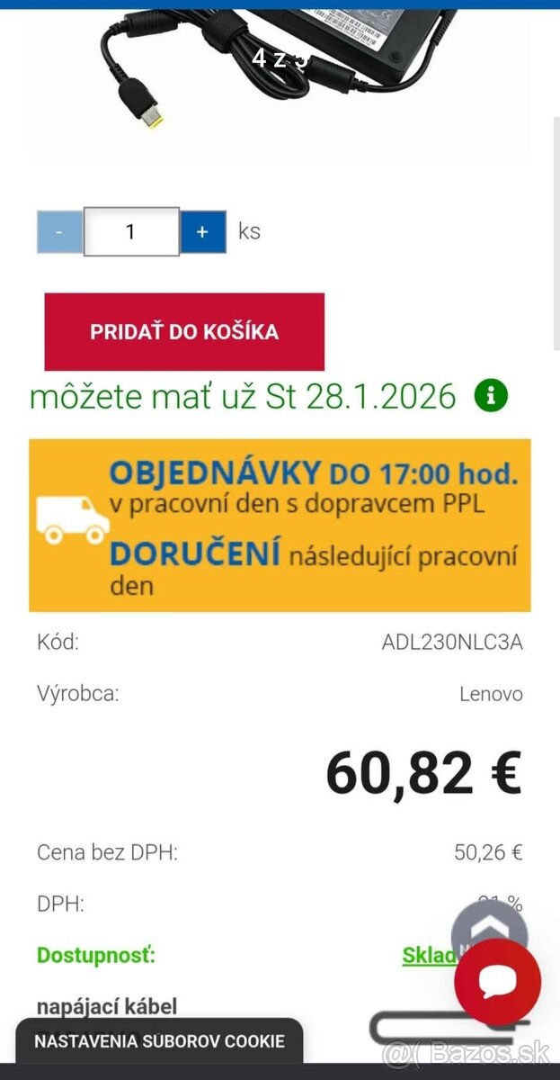 Lenovo 230w slim tip hranatý konektor - 5