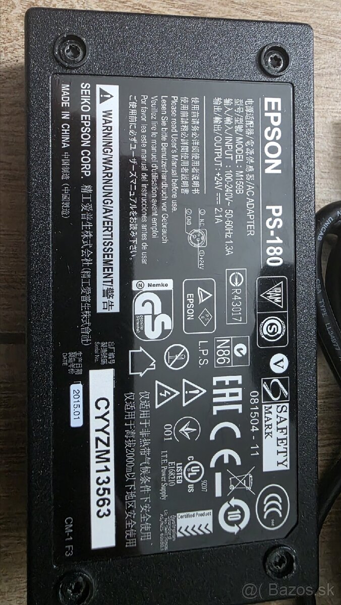 Epson TM-T70II - M296A - termalna tlaciaren - 5