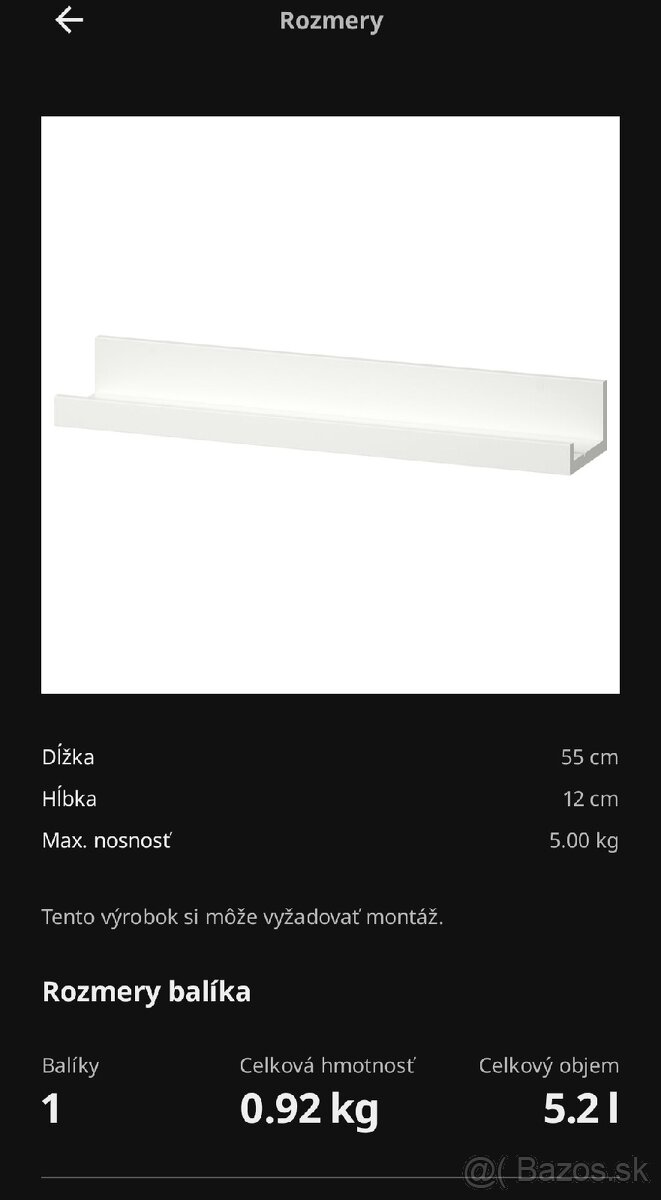 Ikea polica 55cm - 5