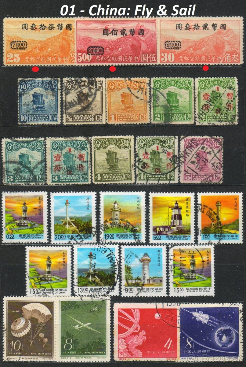 Poštové známky, filatelia: Čína - 5