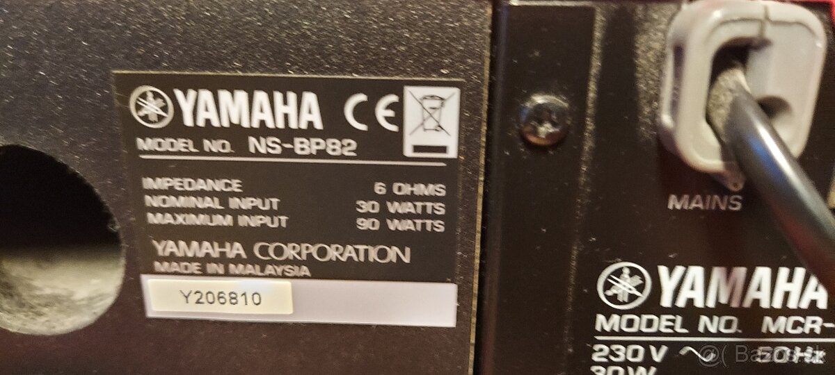 Predám mini systém Yamaha MCR-042 - 5