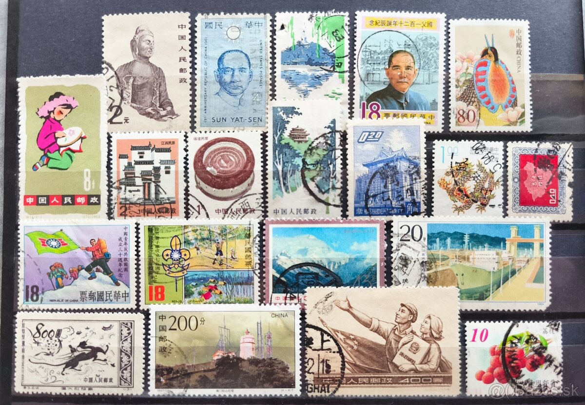 Známky Čína - 5