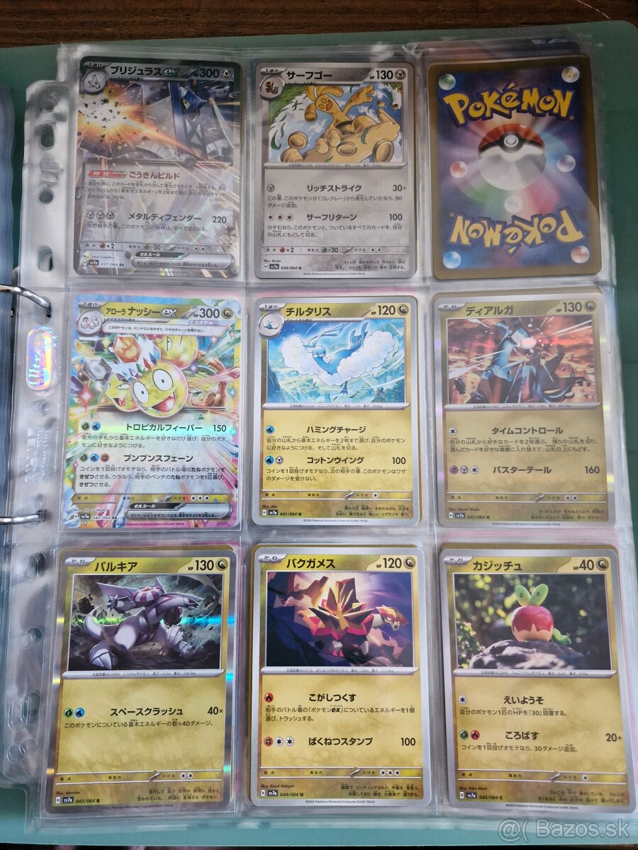 Pokémon karty – Paradise Dragona (SV7a) – Japonský set - 5