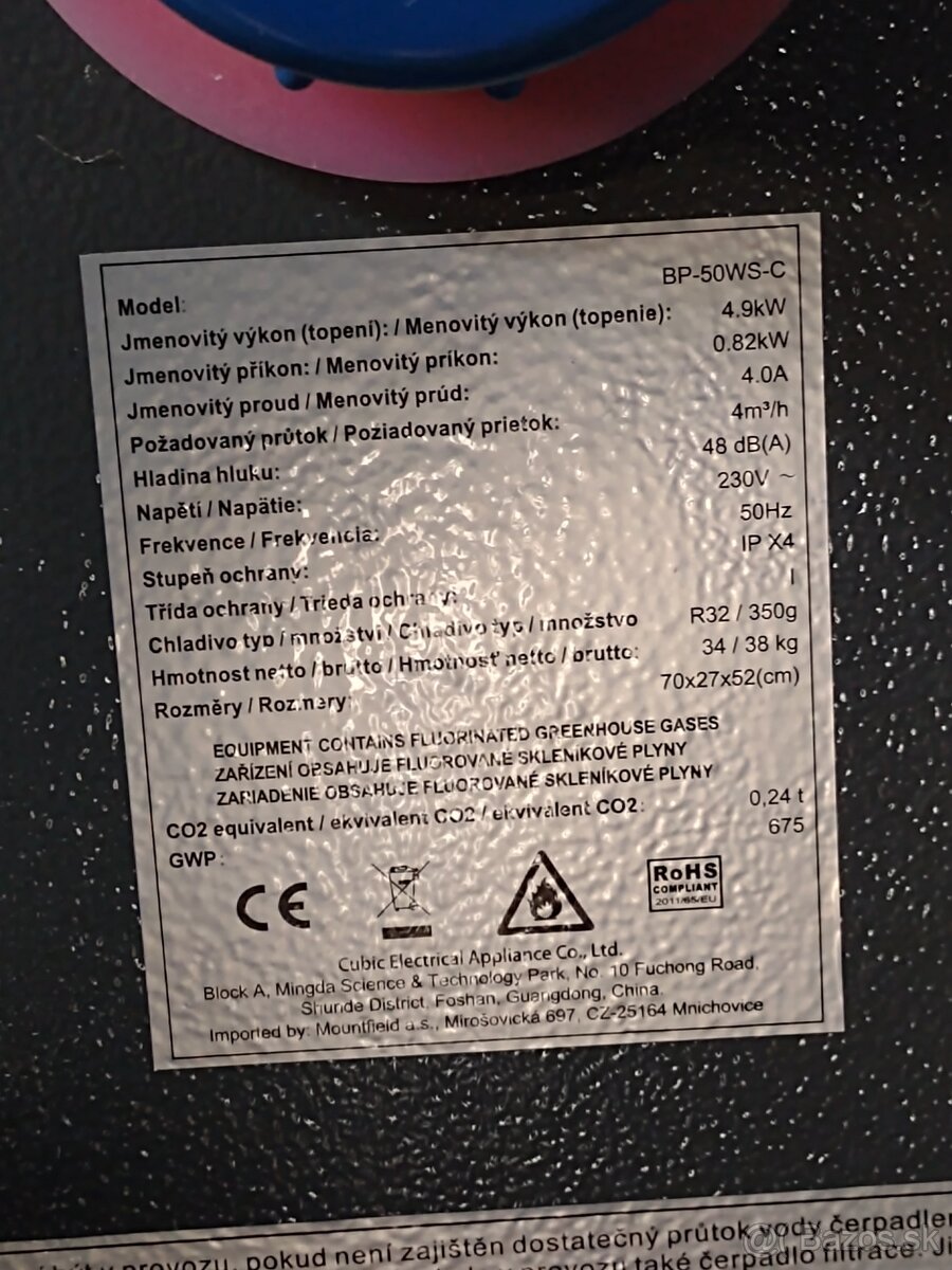 Tepelne cerpadlo AZURO 5 kW - 5