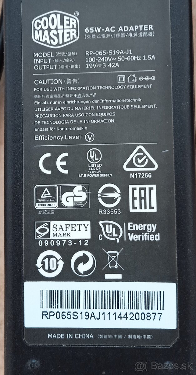 Transformátory, nabíjačky, adaptéry - 5