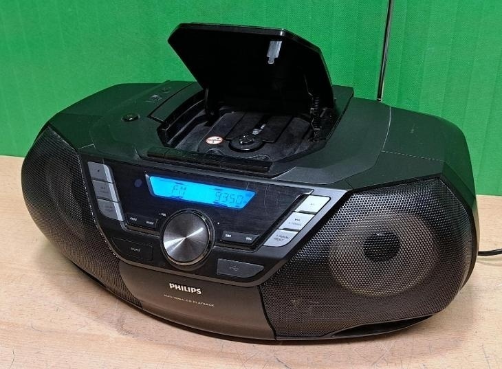 PHILIPS AZ prenosné rádio CD veža 230v iBaterky - 5