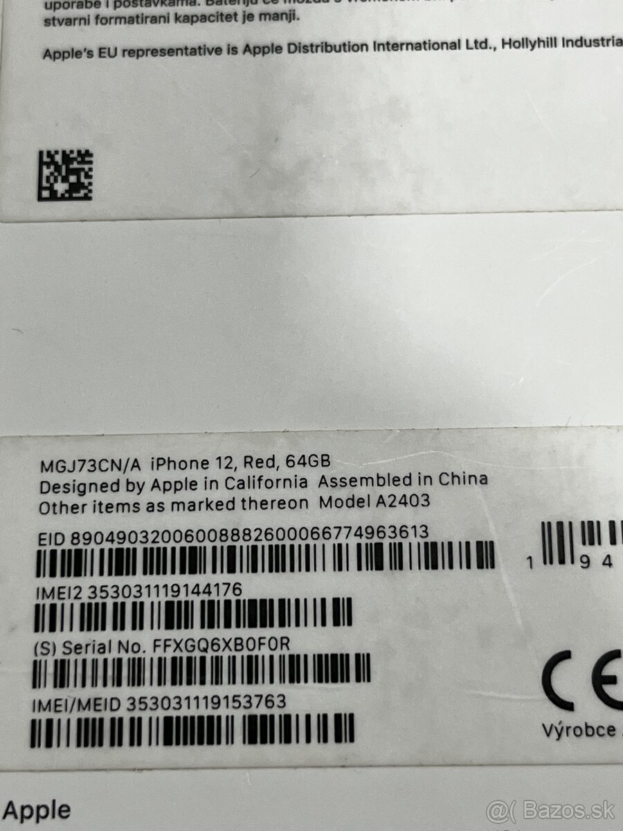 iPhone 12 - 5