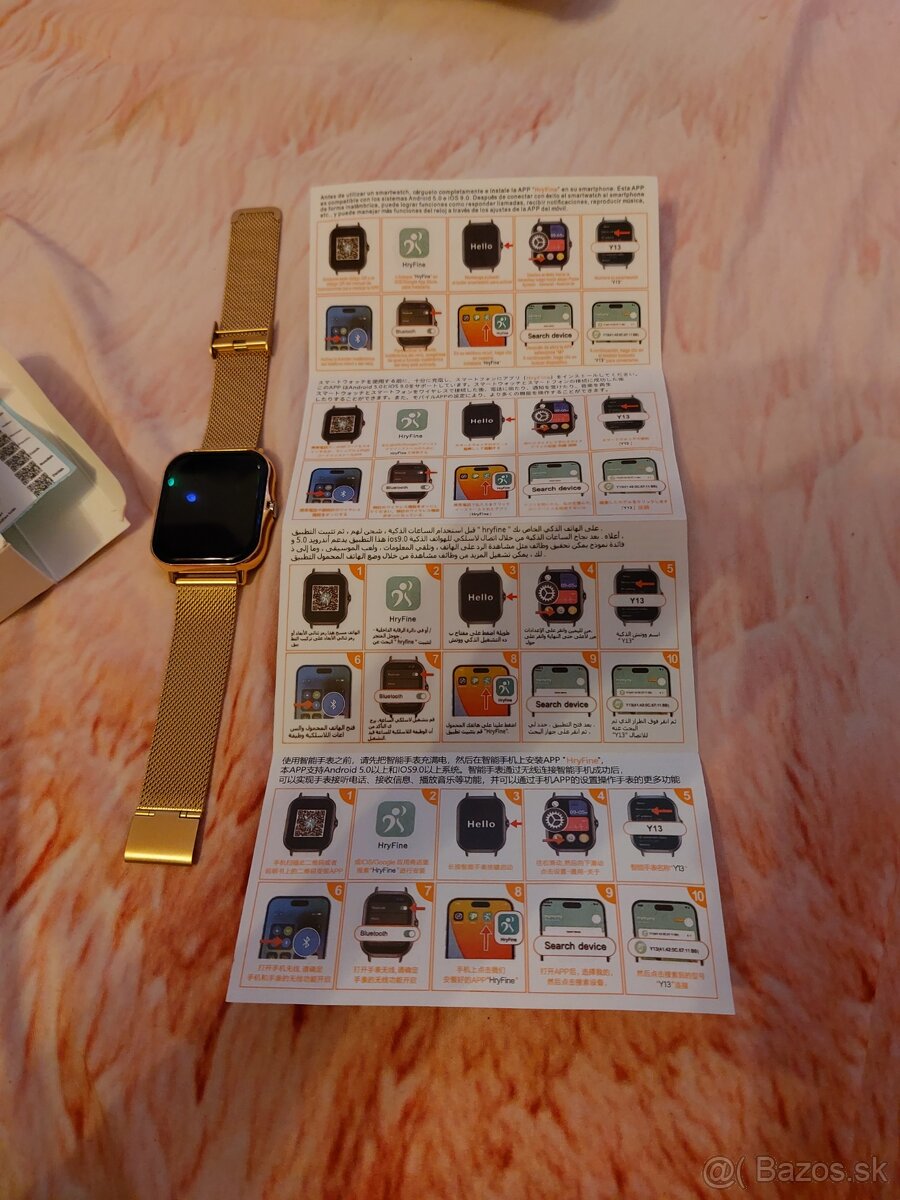 Predám hodinky 2x Smart Nove - 5