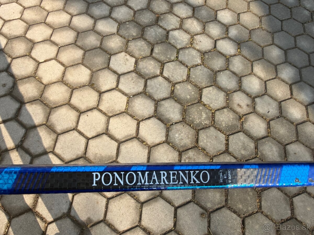 Predam hokejku Bauer Supreme U-sonic - 5