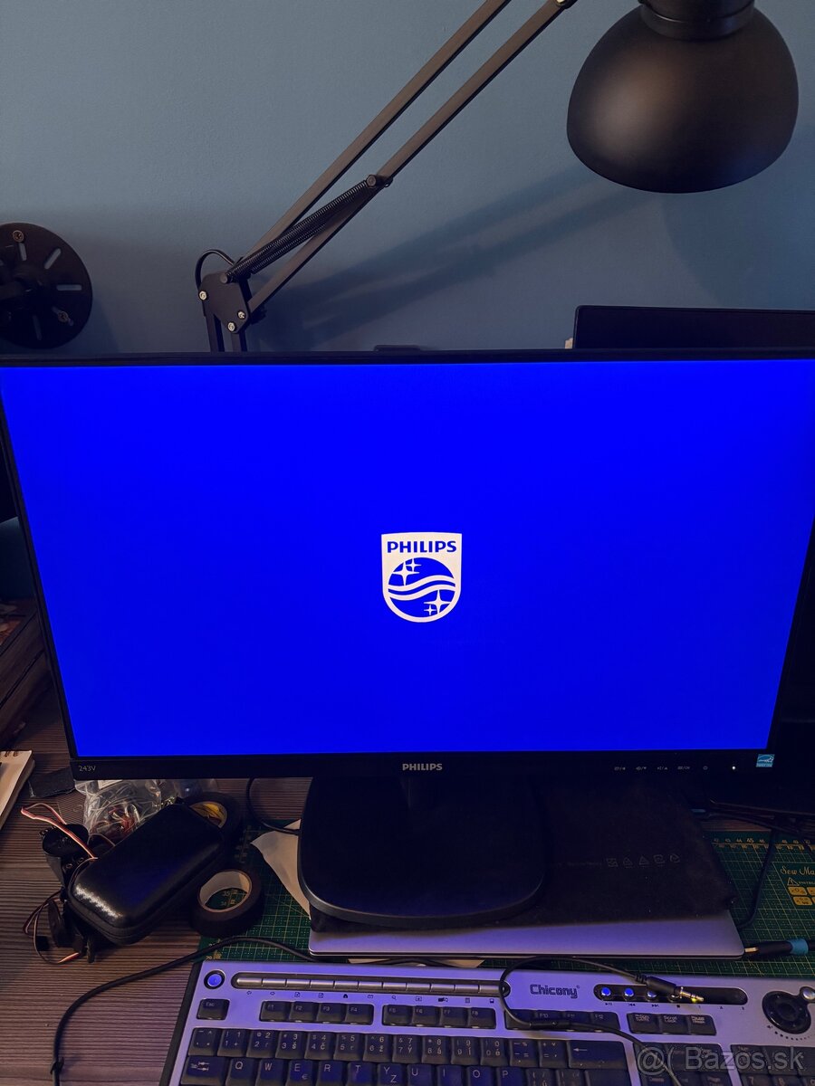 24” lcd monitor Philips 243V7Q - 5