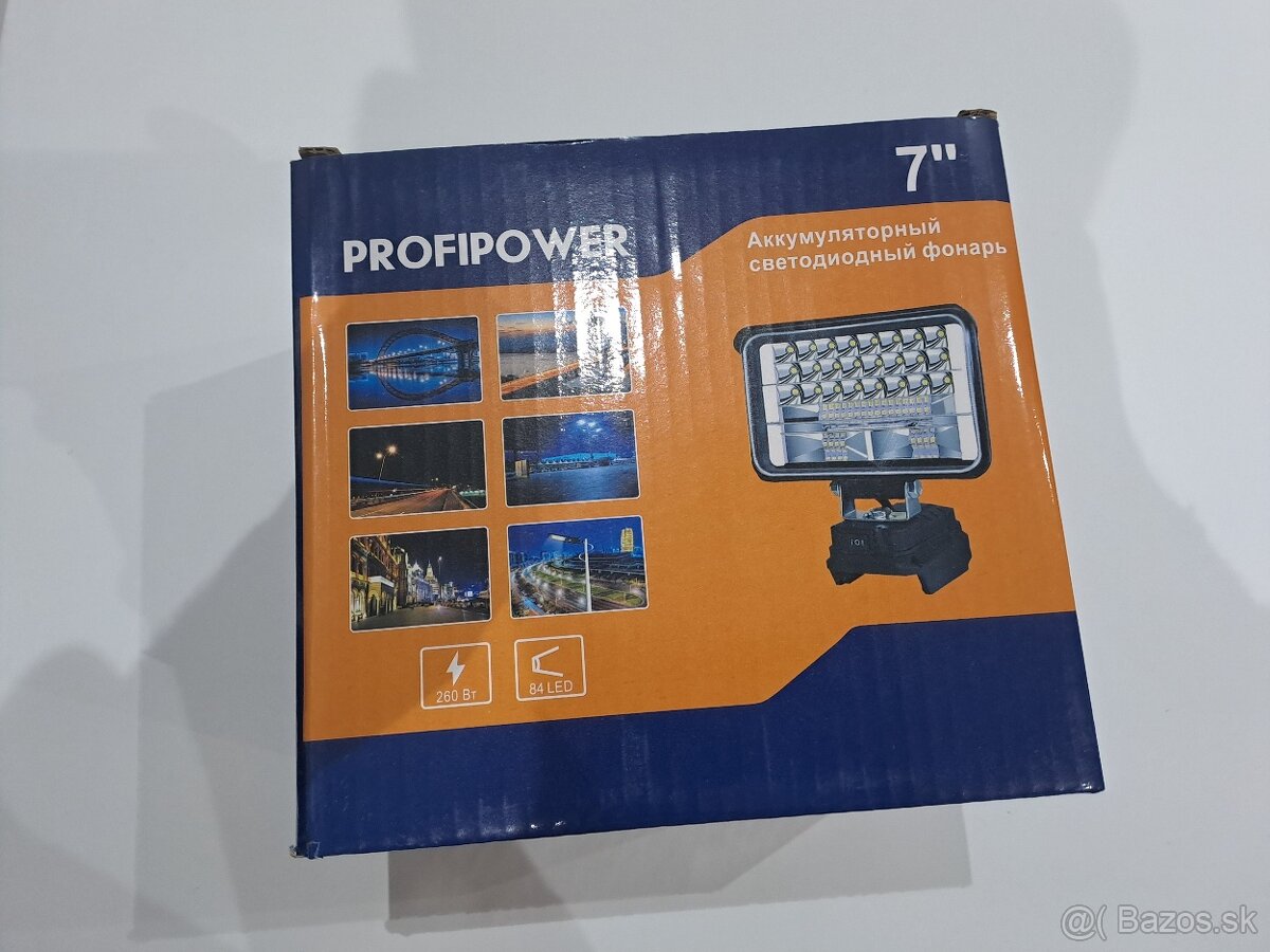 Bezdrôtové pracovné svetlo LED s dobíjateľnou LiIon batériou - 5