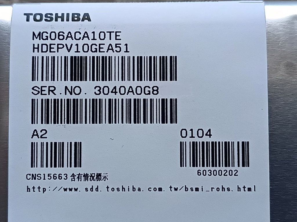 10TB Toshiba MG06 a 8TB MG08 CMR NAS - nepouzite - 5