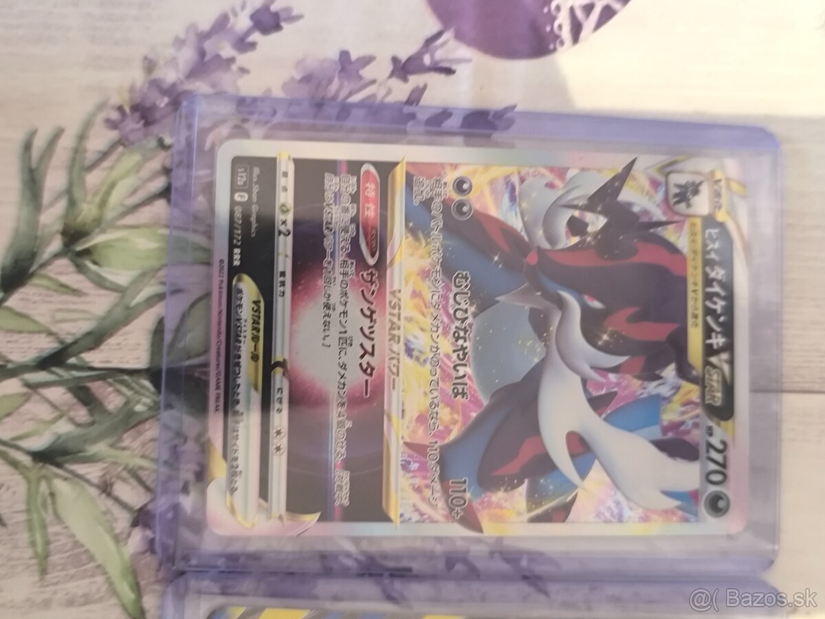 Predám japonské pokémon kartičky - 5