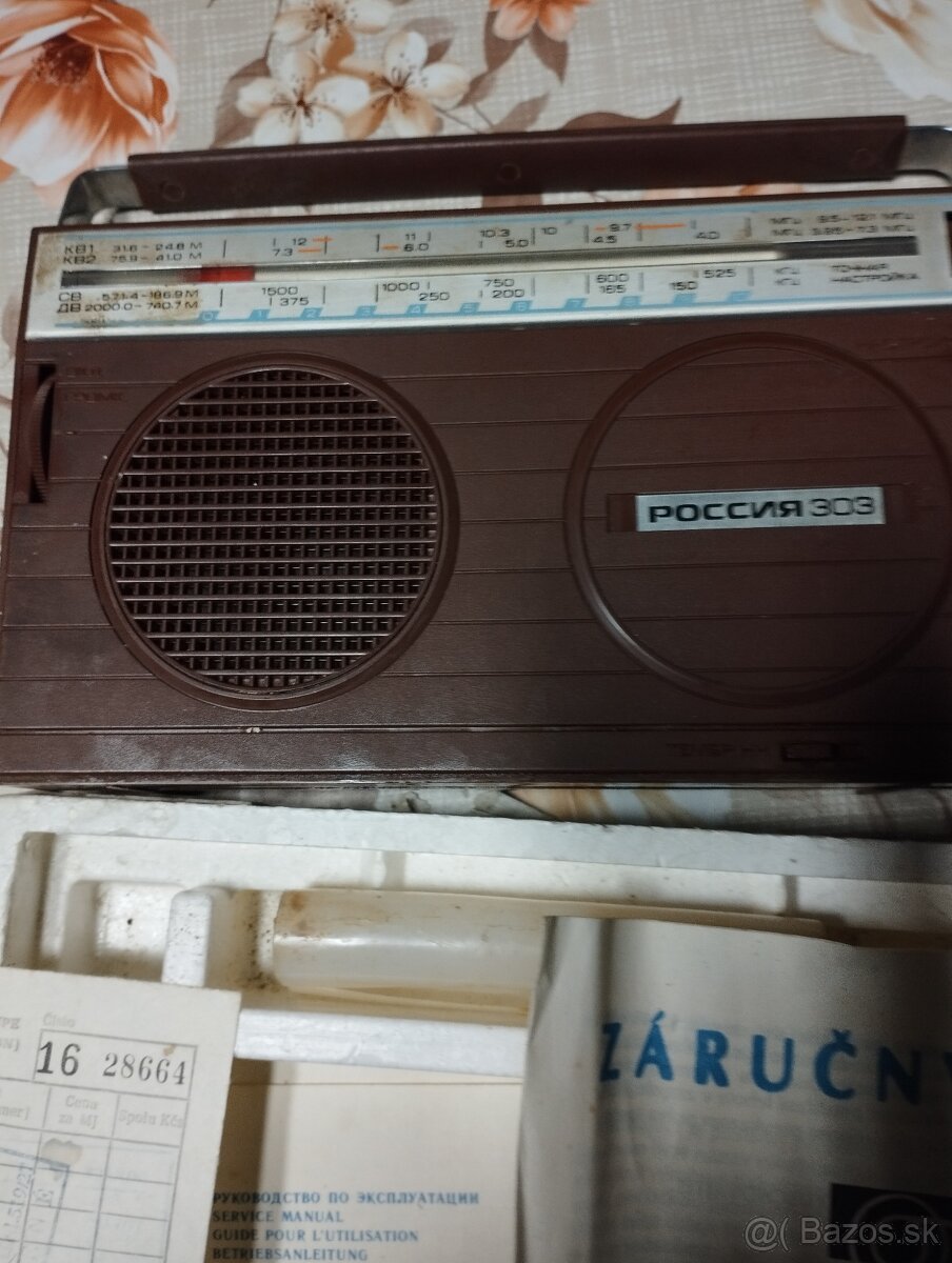 Radio - 5