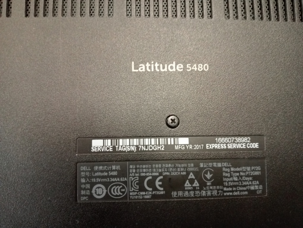 predám nefunkčný notebook Dell latitude 5480 - 5