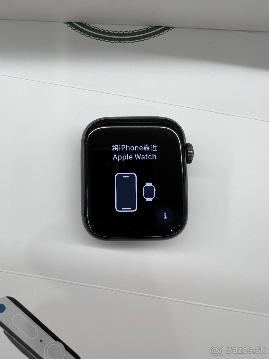Apple watch SE 2 GPS 44mm - 5