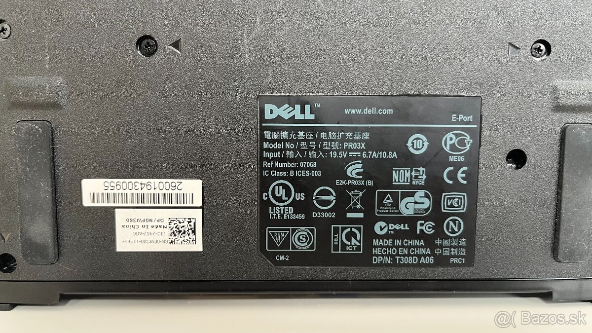 Dell Latitude E5570 - 5