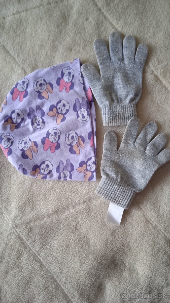 Dievčenské čižmičky primigi 26 - 5