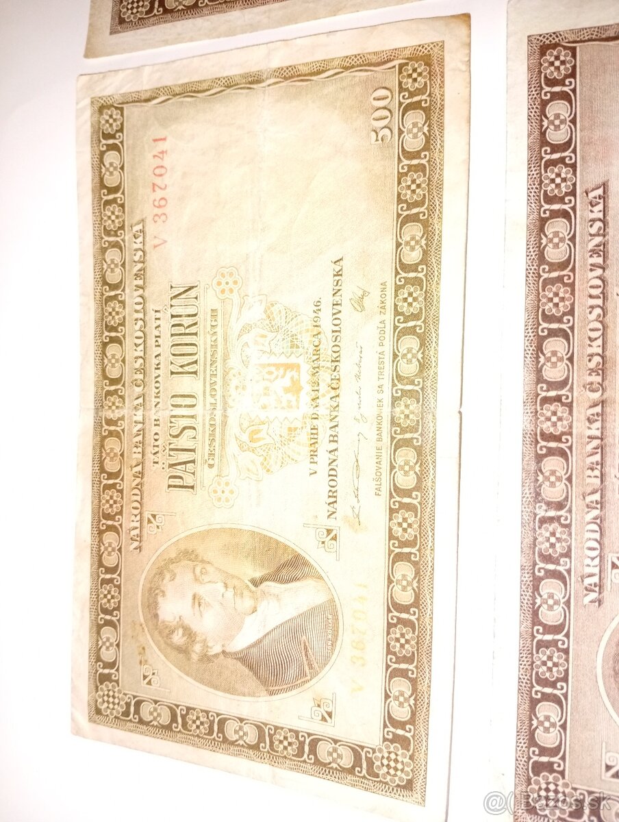 BANKOVKY 500 KČS, 1946, RŮZNÉ SÉRIE, NEPERFOROVANÉ - 5