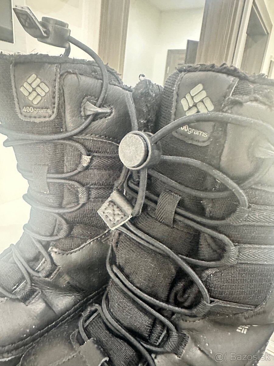 Čižmy chlapčenské - 5