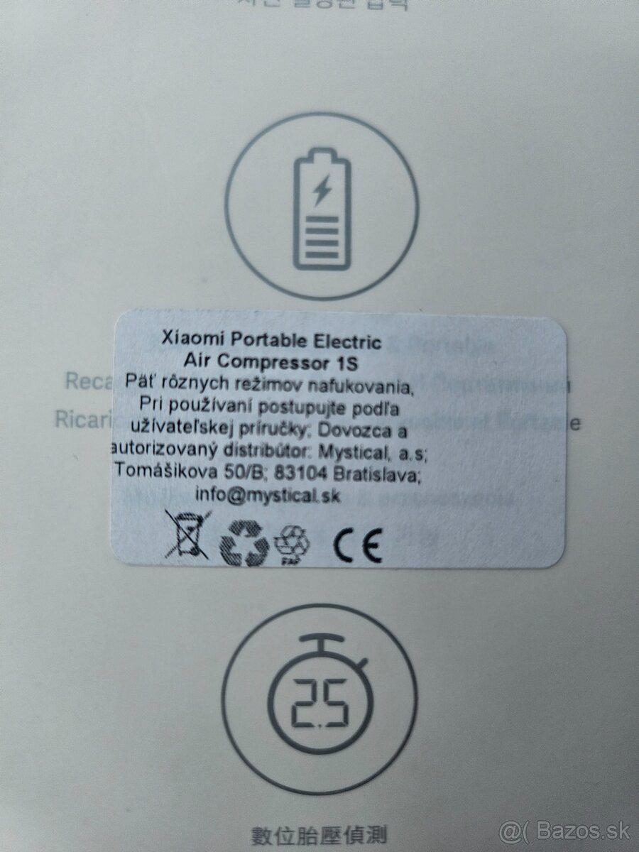 Xiaomi Electric Air Kompresor 1S - 5