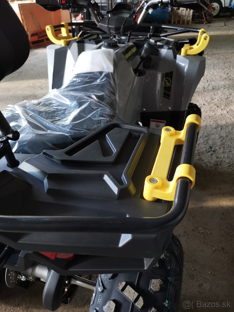 Atv 250
