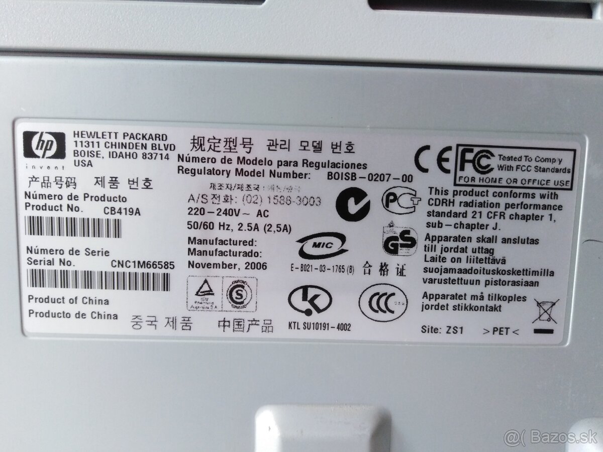 HP LaserJet 1018 - 5