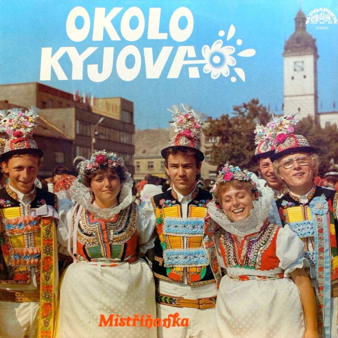 LP a SP Moravanka, Mistříňanka, Kamelie, V.Špinarová a i. - 5